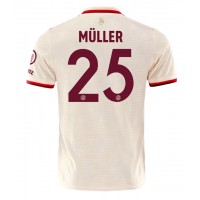 Camiseta Bayern Munich Thomas Muller #25 Tercera Equipación 2024-25 manga corta